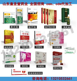 代理營口廣告設計產品的選擇與經營策略