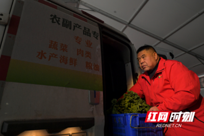 紅網調查 | 價格持續下跌，今冬蔬果批發市場為何“遇冷”？農副產品銷售分析