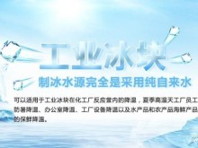 懷柔農副產品配送 享綠色生活，品地道美味